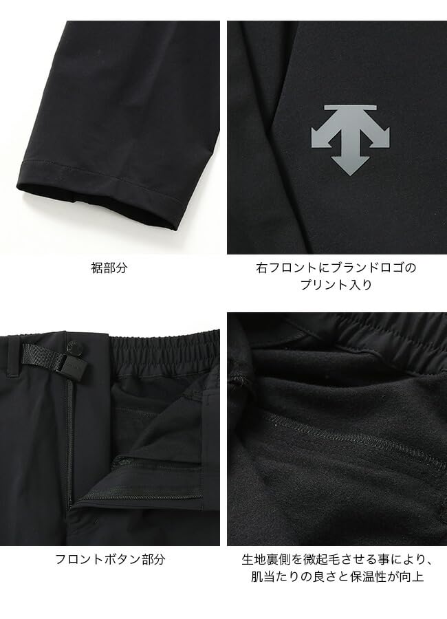 Amazon | DESCENTE ALLTERRAIN81 デサントオルテライン81